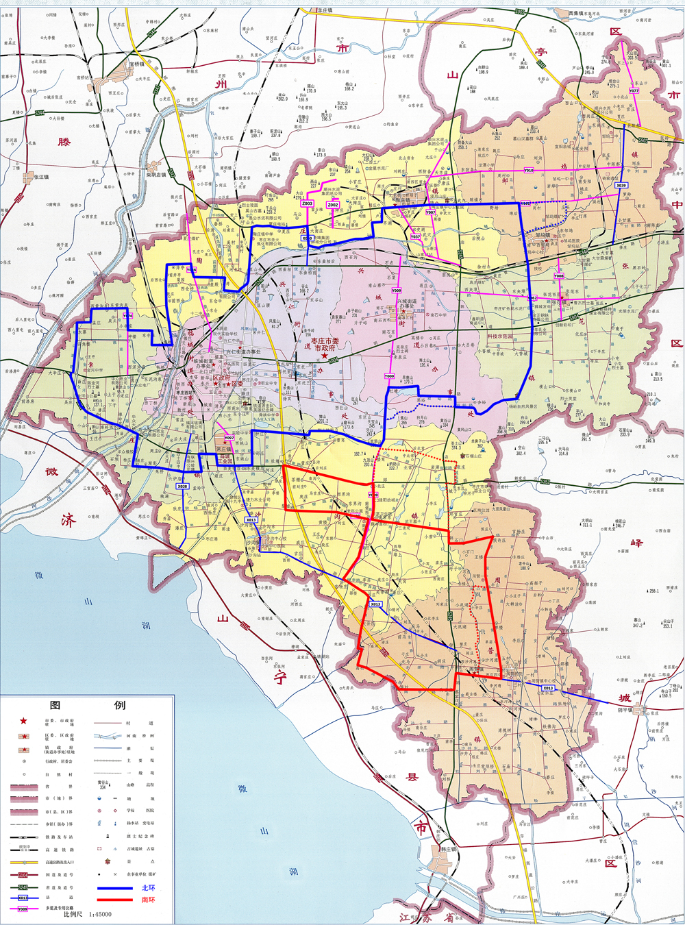 棗莊薛城區(qū)全域旅游
